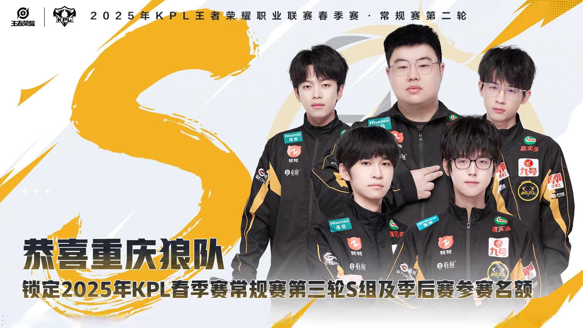 爱游戏体育-包含狼队再度战胜对手，取得连胜，声势汹汹的词条