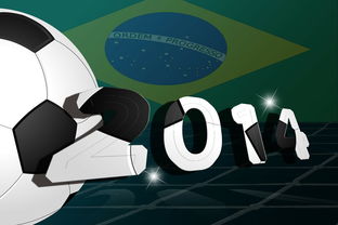 爱游戏体育在线-德国队在2024年混合团体世界杯中的综合实力展示，德国队2022世界杯资格赛