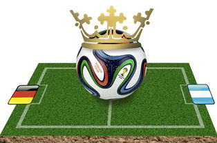 爱游戏体育在线-德国队在2024年混合团体世界杯中的综合实力展示，德国队2022世界杯资格赛  第3张